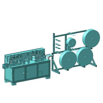 Automatic Face Mask Making Machine/Face Mask Machine/Mask Manufacturing Machine