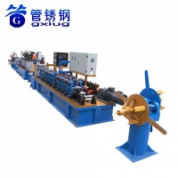 Outdoor Drinking Water Supply Pipeline Tube Making Machine