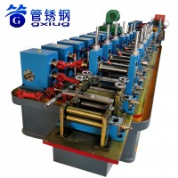 ERW Carbon Steel Tube Mill