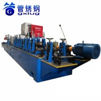 Stainless Steel Tube Mill