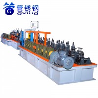 Municipal Citizen Indoor Water Pipe Making Machine